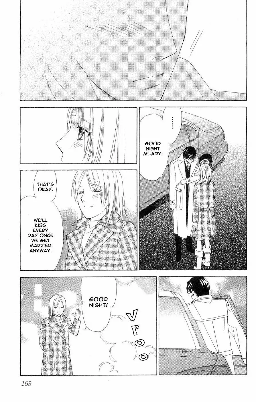 Chiyou yo Hana yo Chapter 40 13